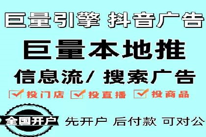 某电商平台SEM竞价广告的转化率提升案例